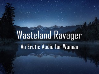 Аудио история для возбужденных дам
