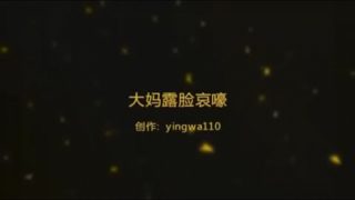 偷情