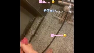 射精管理 精液飛びすぎ注意 M男に手コキで攻める 大量射精 主観映像