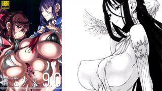 Mydoujinshop – Two Busty Angels Begin Raw Sexual Acts Raita Hentai Comic