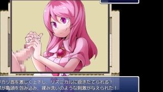 もんむす くえすと Ｒｐｇ マリー バトルファック