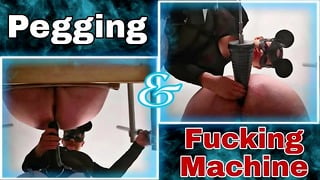 Spanking, Pegging & Fucking Machine! Femdom Bondage BDSM Anal Prostate Discipline Real Homemade