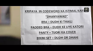 Bikini Shopkeeper 2021 – follow telegram channel ulluofficialh
