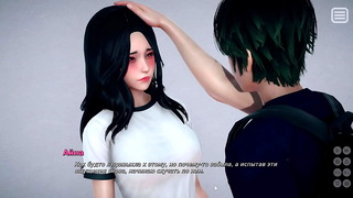 Complete Gameplay – My Bully Is My Lover, Part 3