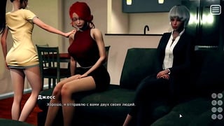 Complete Gameplay – My Bully Is My Lover, Part 12