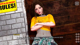 Complete Gameplay – My Bully Is My Lover, Part 24