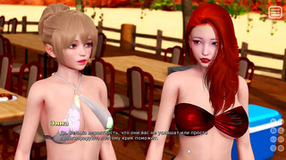 Complete Gameplay – My Bully Is My Lover, Part 15
