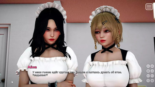 Complete Gameplay – My Bully Is My Lover, Part 7