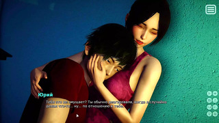 Complete Gameplay – My Bully Is My Lover, Part 11