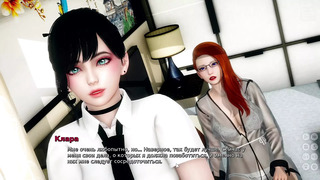 Complete Gameplay – My Bully Is My Lover, Part 10