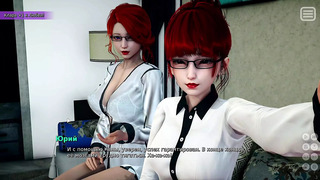Complete Gameplay – My Bully Is My Lover, Part 5