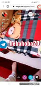 Follow on telegram: hebahoba20